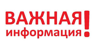ОНЛАЙН-КУРС «ПРОФИЛАКТИКА ИДЕОЛОГИИ НЕОНАЦИЗМА В ДЕТСКОЙ И МОЛОДЕЖНОЙ СРЕДЕ» ОНЛАЙН-КУРС «ПРОФИЛАКТИКА ИДЕОЛОГИИ НЕОНАЦИЗМА В ДЕТСКОЙ И МОЛОДЕЖНОЙ СРЕДЕ».
