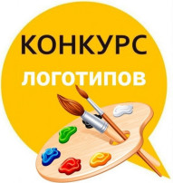 Участие в городском конкурсе Участие в городском конкурсе.