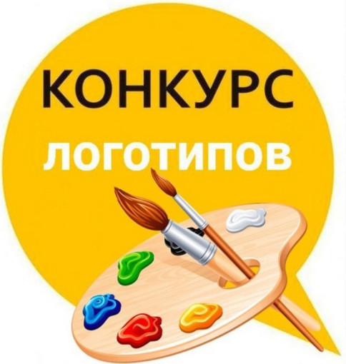 Участие в городском конкурсе Участие в городском конкурсе.